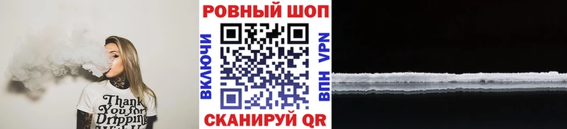 Купить наркотики цена Лянтор Каннабис  Гашиш 