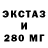 Кетамин VHQ Ali Yankow