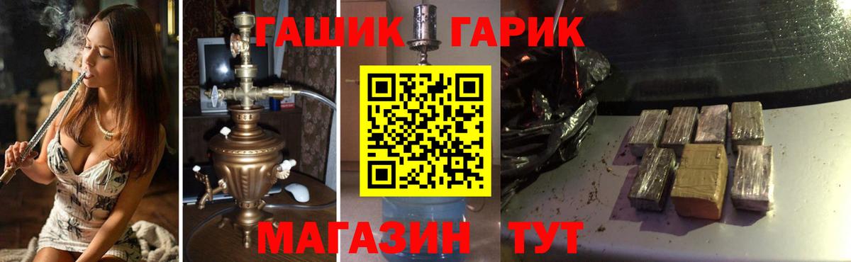 ЭКСТАЗИ Лянтор
