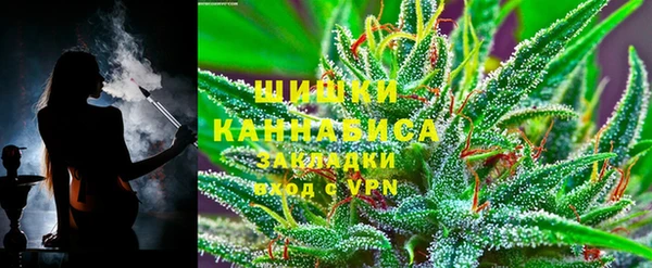 кокаин Арсеньев
