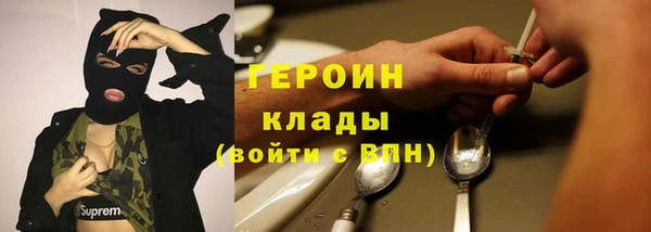 гидропоника Аркадак