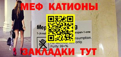 дмт Дубна