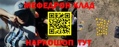индика Заводоуковск