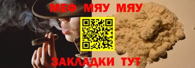 индика Заводоуковск