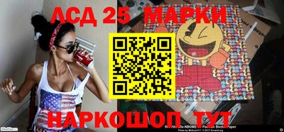 индика Заводоуковск