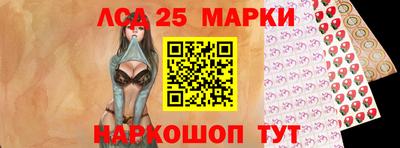 мефедрон VHQ Заволжье