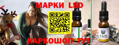 каннабис Жуковский