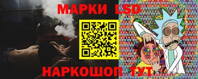 мефедрон VHQ Заволжье
