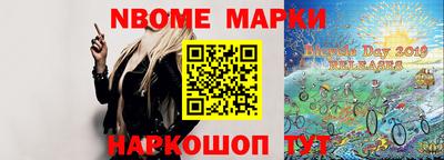 мефедрон VHQ Заволжье