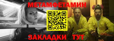 индика Заводоуковск