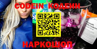 каннабис Жуковский