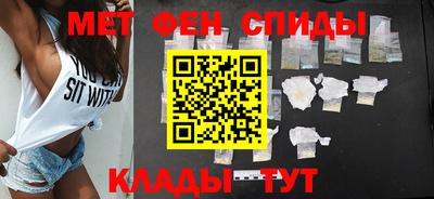 каннабис Жуковский
