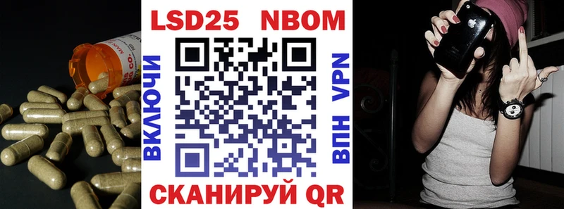 mega как зайти  купить наркотик  Лянтор  ЛСД экстази кислота 